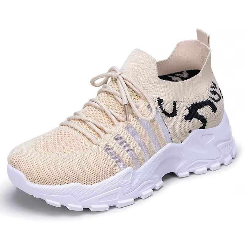 SERENITY - Lightweight Walking Shoes